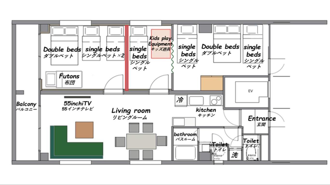 Harmonia東京堀切202 Apartment Tokyo Bagian luar foto